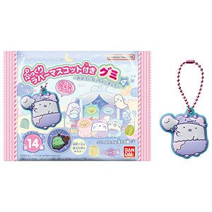 Bandai-Namco-角落生物-软糖-29g-送小挂件