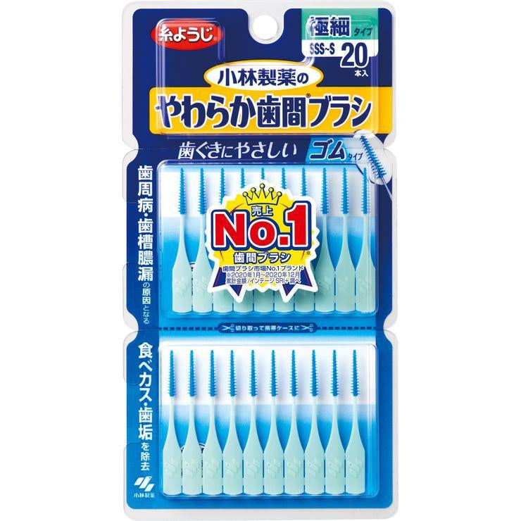 小林制药-牙缝清洁-小