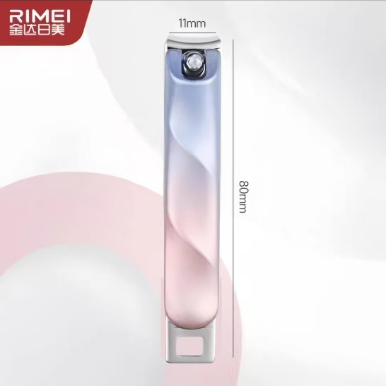 Rimei-金达日美-金属渐变指甲剪-A6549
