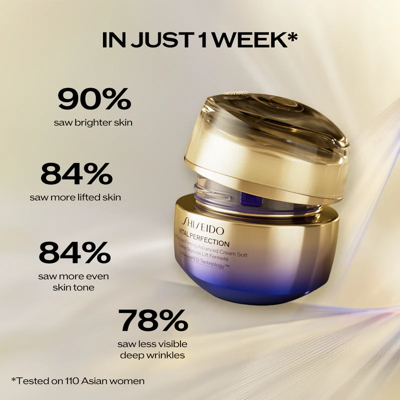 Shiseido Uplifting and Firming Advanced Cream Soft 50ml