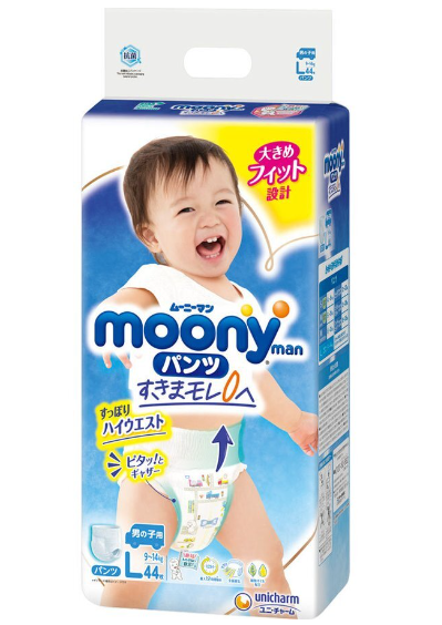 【团购】UNICHARM尤妮佳-MOONY-婴儿拉拉裤-男-L50片-增量装