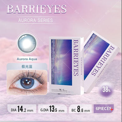 BARRIEYES-日抛-Aurora-AQUA-六枚-0.00