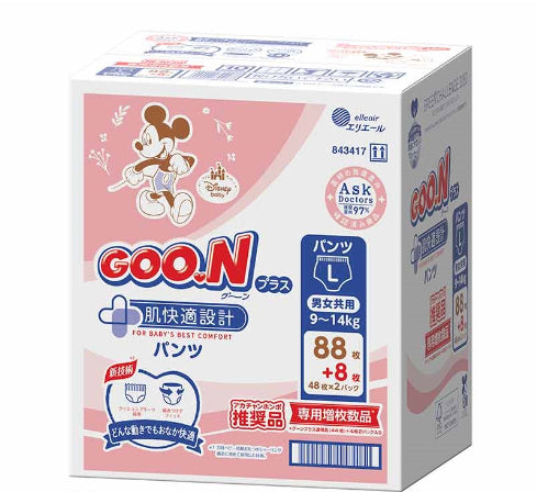 【团购】GOON-PLUS-婴儿拉拉裤-L