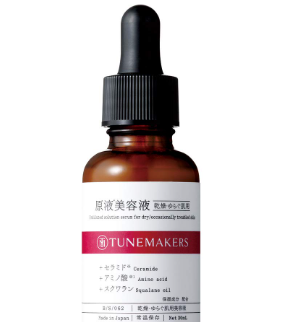 Tunemakers神经酰胺200原液20ml