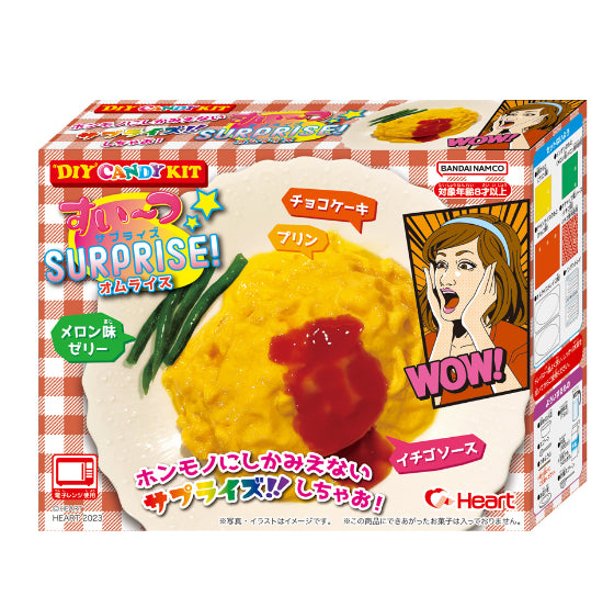 HEART-儿童玩具零食