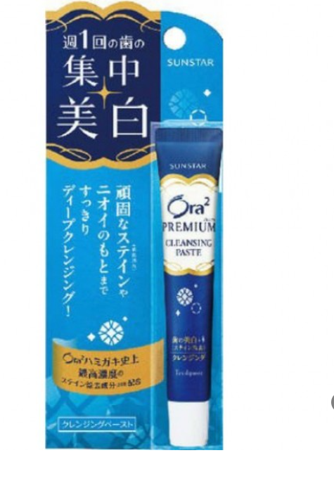 日本Ora2-超极美白高浓缩牙膏17g-薄荷
