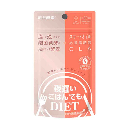 新谷酵素-双菌系列酵素-150粒