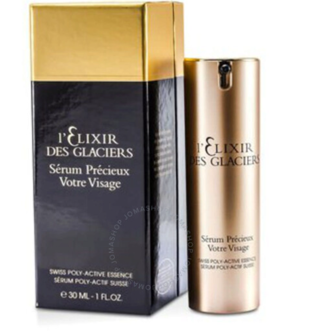 【团购九折】法尔曼冰凝精华-30ml