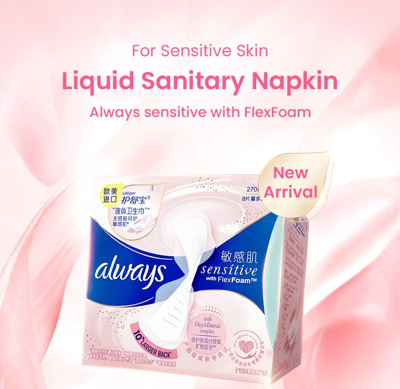 Whisper Always Sensitive Skin Liquid Sanitary Napkin 270mm*8pcs