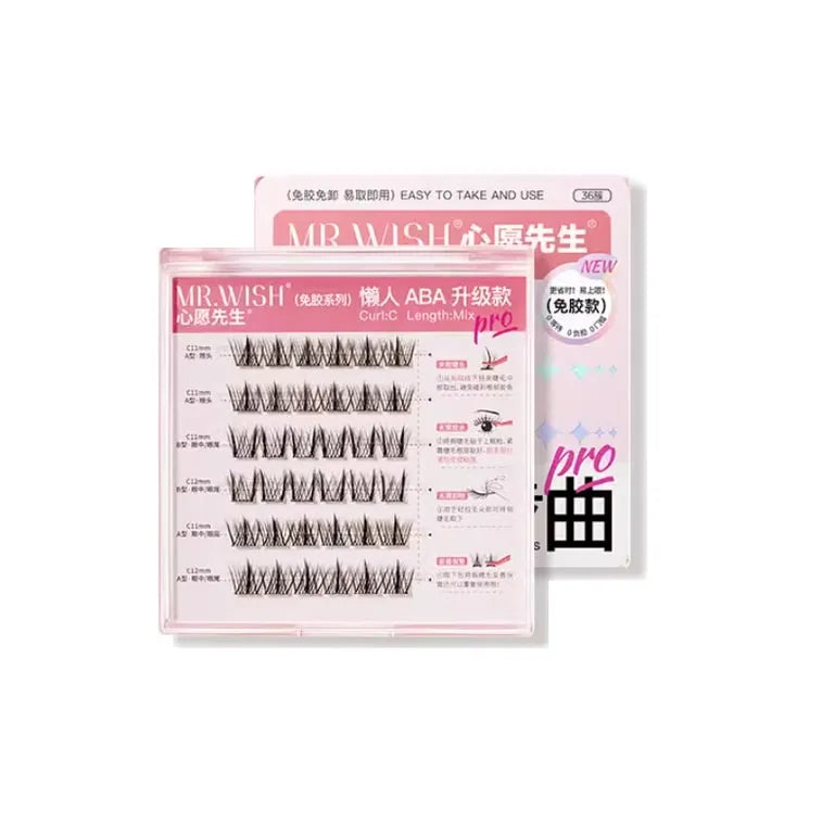 MR.Wish Glue-Free Self-Adhesive False Eyelashes Lazy ABA Upgrade