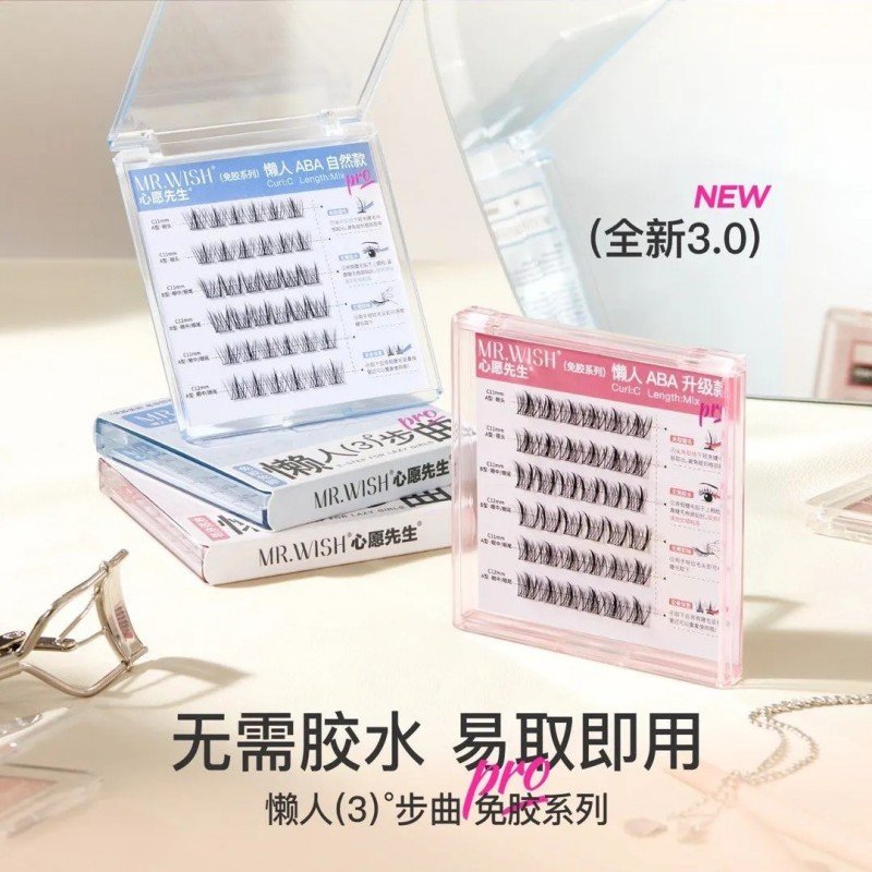 MR.Wish Glue-Free Self-Adhesive False Eyelashes Lazy ABA Upgrade
