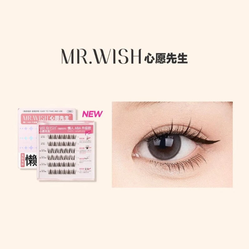 MR.Wish Glue-Free Self-Adhesive False Eyelashes Lazy ABA Upgrade