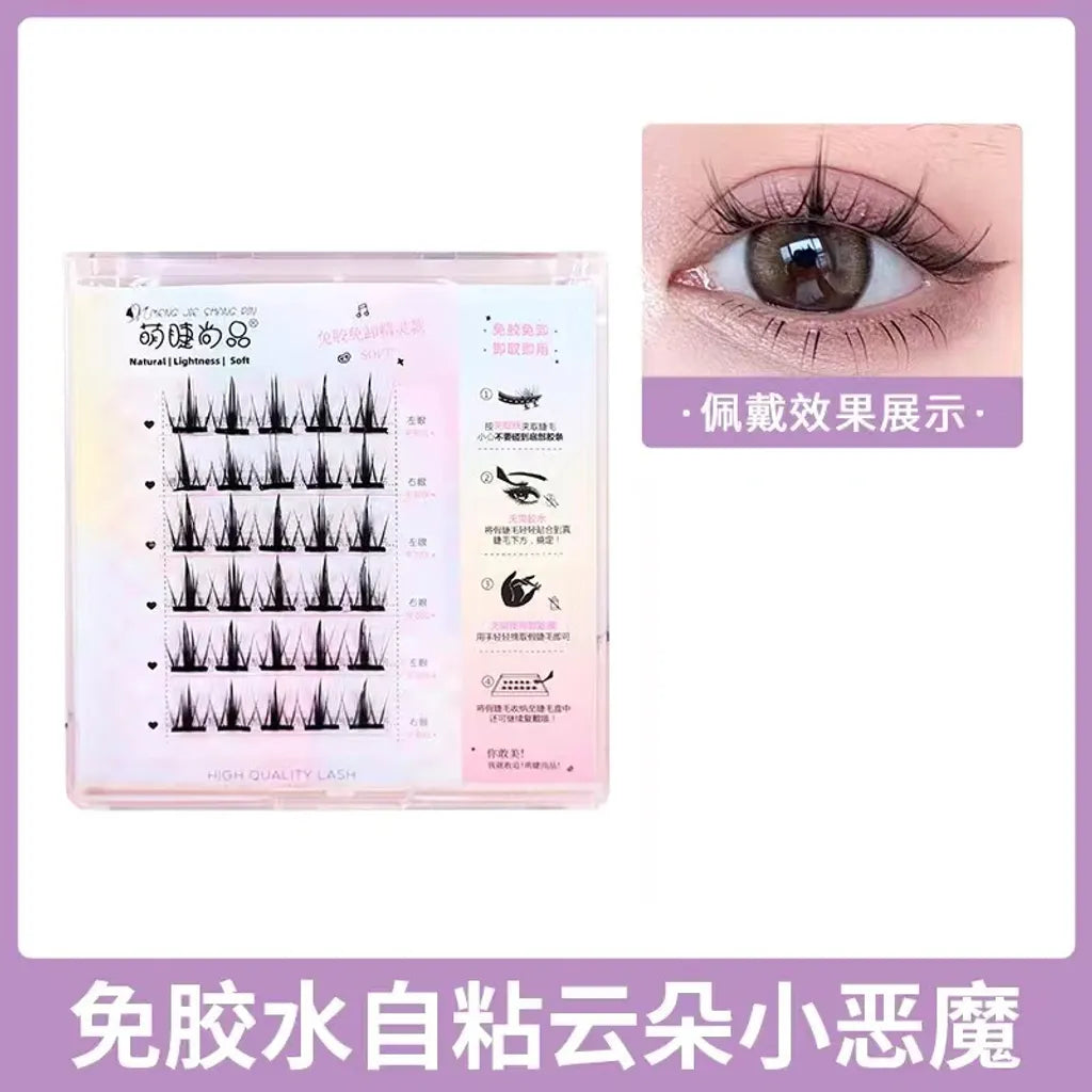 Meng Jie Shang Pin Glue Free False Eyelash