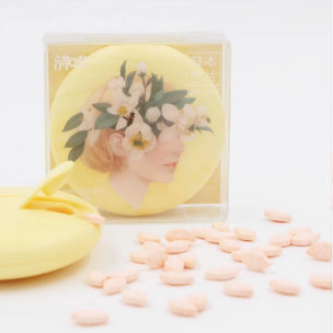 清嘴-草本含片糖果-蜂蜜柚子味-18g