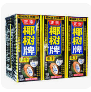 椰树牌-椰汁245ml(6包装)