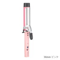 【团购】Vodana-丰盈卷发棒36mm-粉色-sm