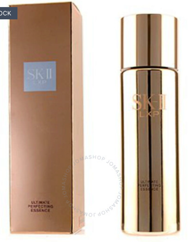 【团购七五折】SK2-金钻精华露-150ml