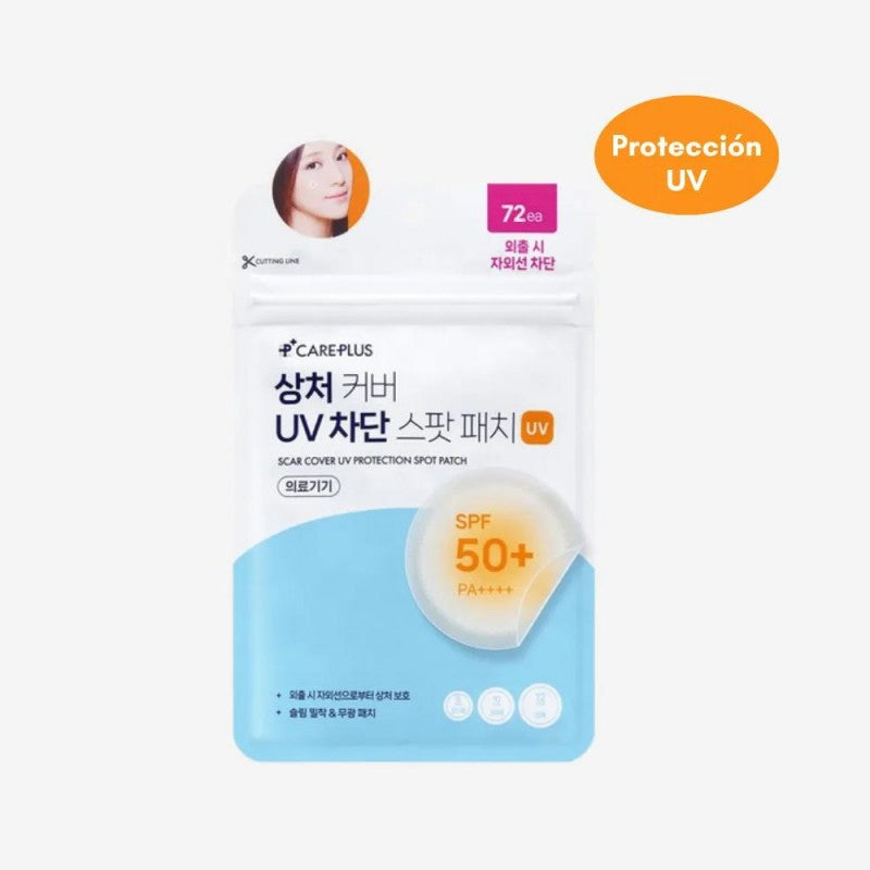 Olive Young欧利芙洋Careplus隐形防晒痘痘贴 72枚