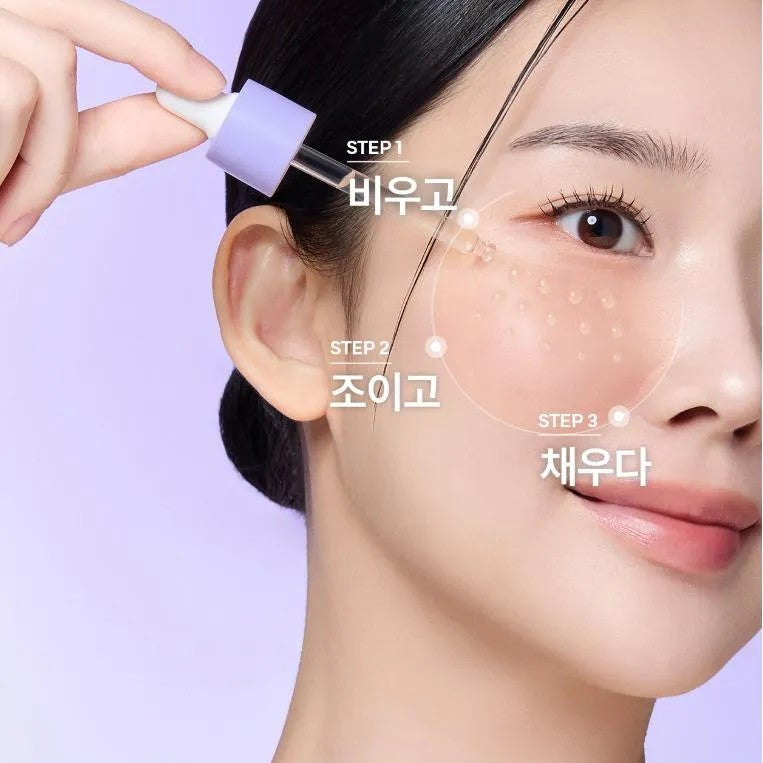 Rejuran Pore Tightening Ampoule 30ml