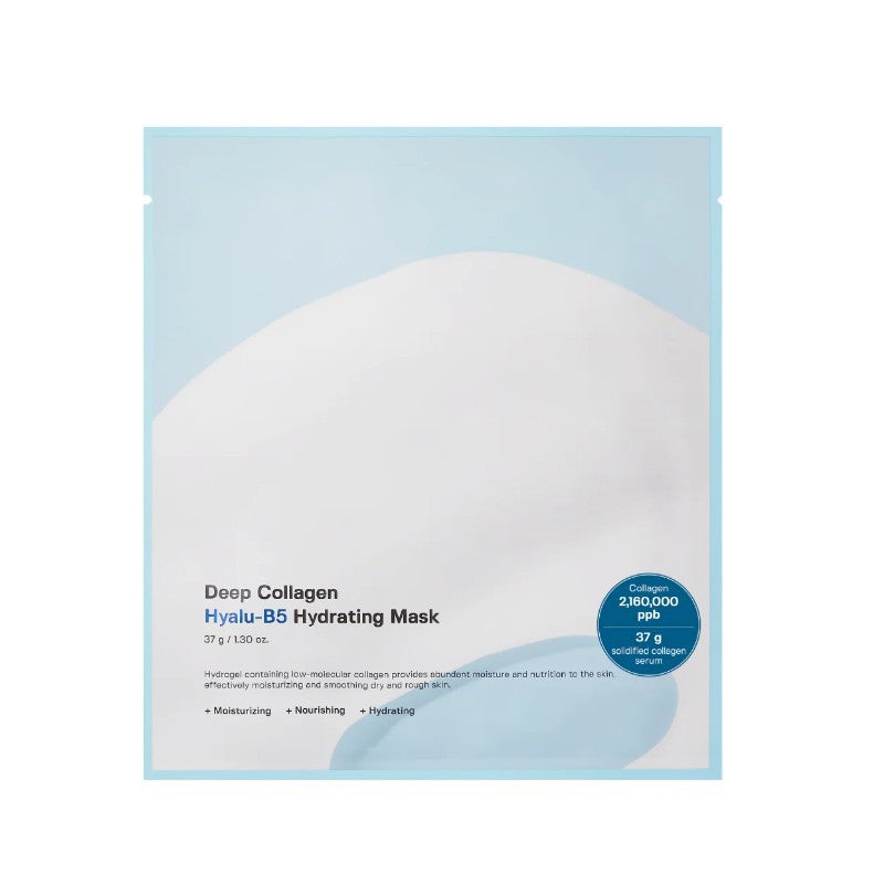 Sungboon Editor Deep Collagen Hyalu-B5 Hydrating Mask 1pcs