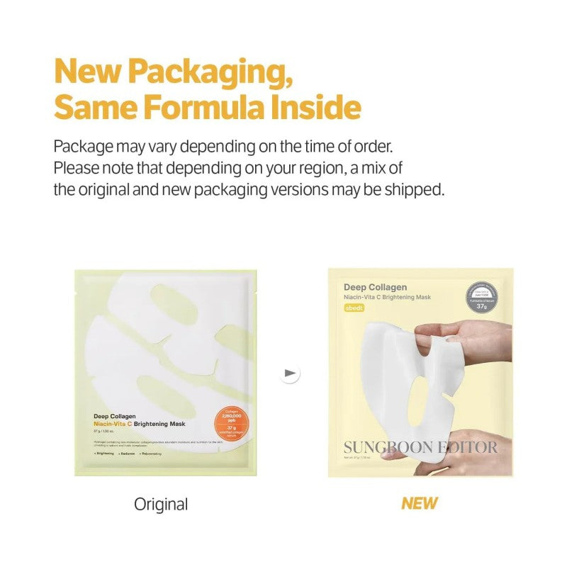 Sungboon Editor深层胶原蛋白维他命C亮白面膜 4片