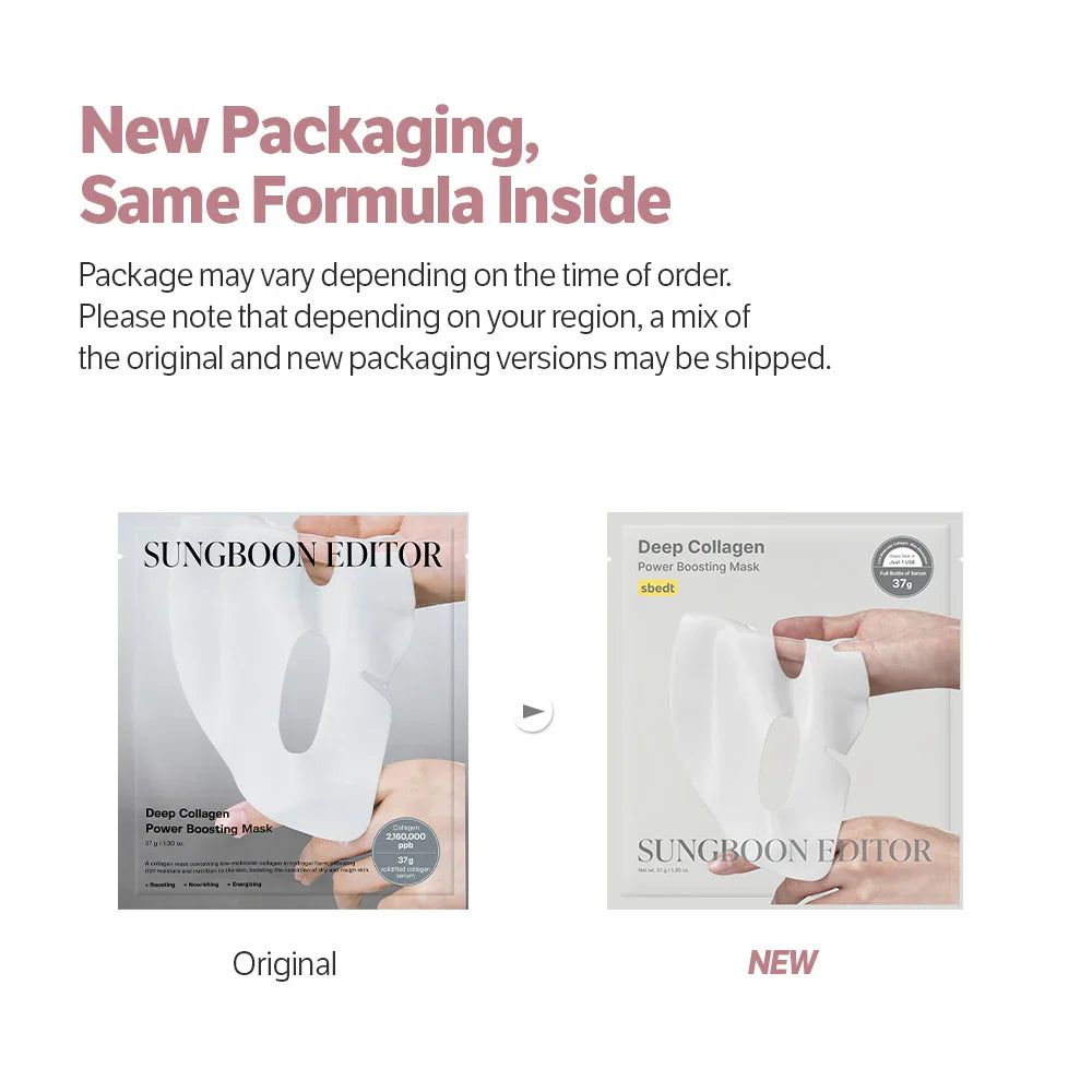 Sungboon Editor Deep Collagen Power Boosting Mask 4pcs