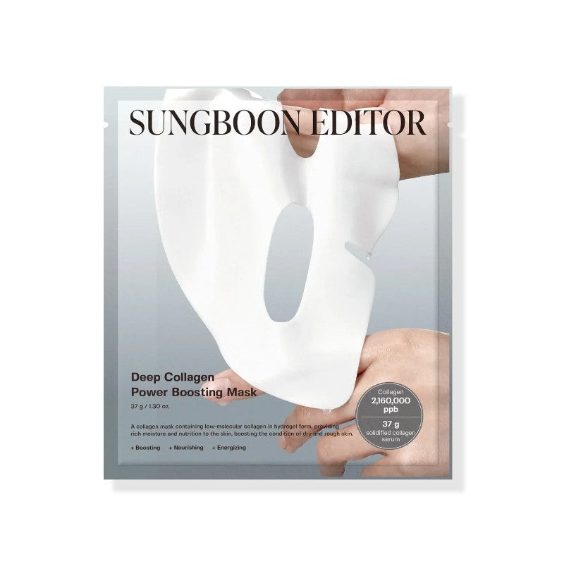 Sungboon Editor深层胶原蛋白抗皱提拉过夜面膜 1片
