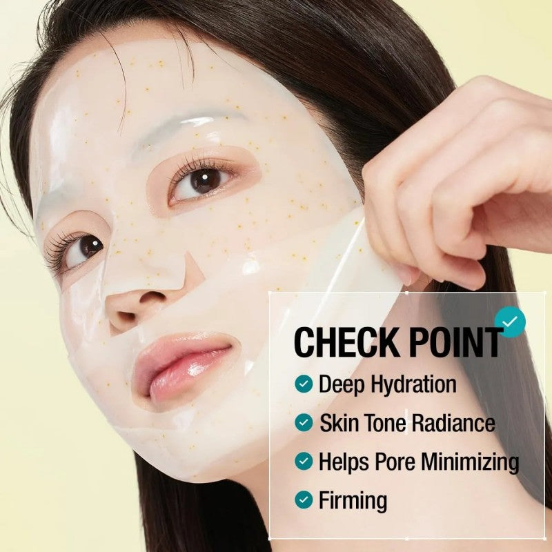 Goodal Green Tangerine Vita C Dark Spot Care Gel Mask 1pcs