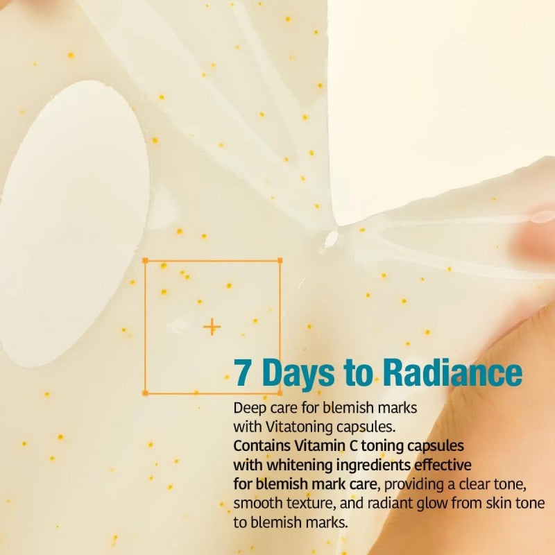 Goodal Green Tangerine Vita C Dark Spot Care Gel Mask 5pcs