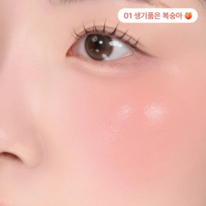 Peripera Syrupy Tok Cheek Blush #01 Light Peach