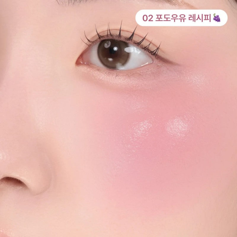 Peripera Syrupy Tok Cheek Blush #02 Milky Lavender