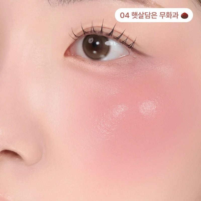 Peripera Syrupy Tok Cheek Blush #04 Sunshine Fig