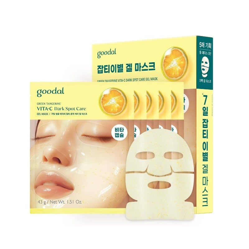 Goodal Green Tangerine Vita C Dark Spot Care Gel Mask 5pcs