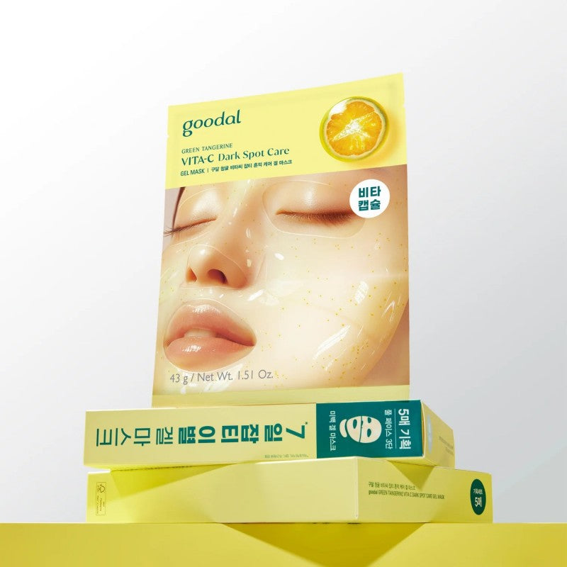 Goodal Green Tangerine Vita C Dark Spot Care Gel Mask 5pcs