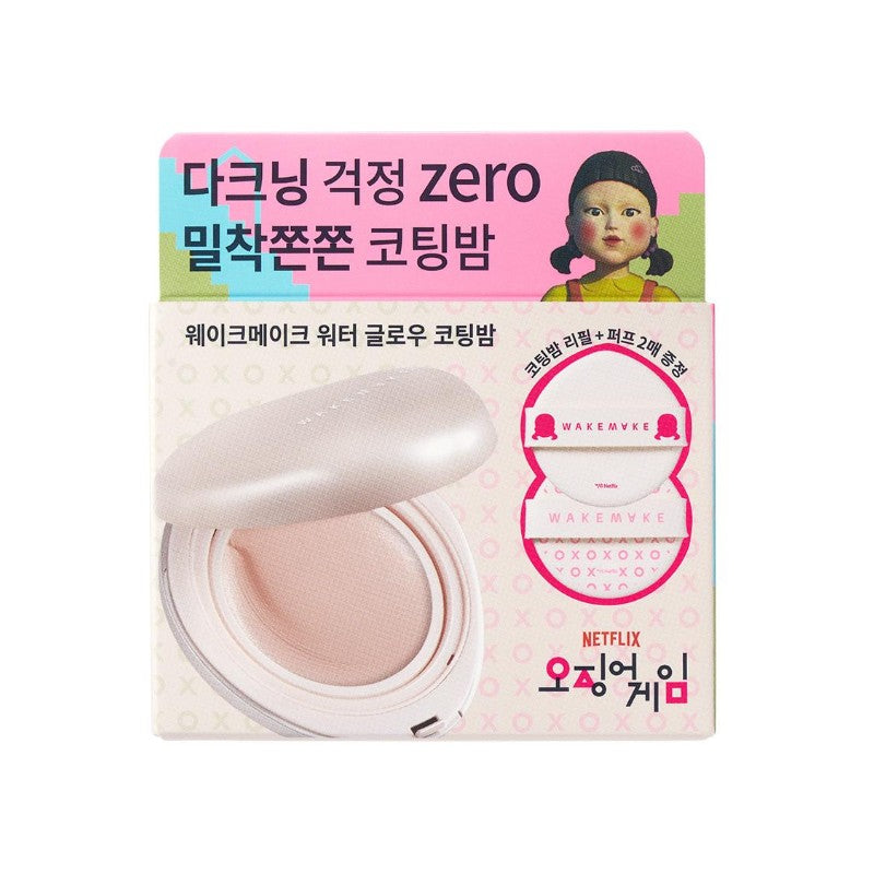 WakeMake Water Glow Coating Balm Squid Game #02 Vanilla lvory