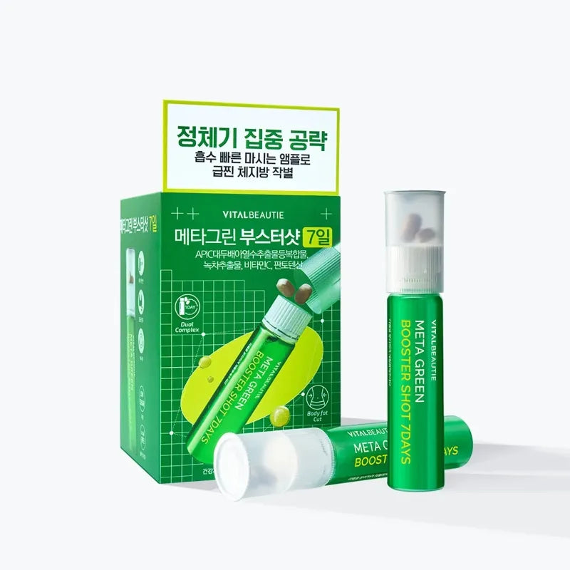 Vital Beautie Meta Green Booster Shot For 7 Days