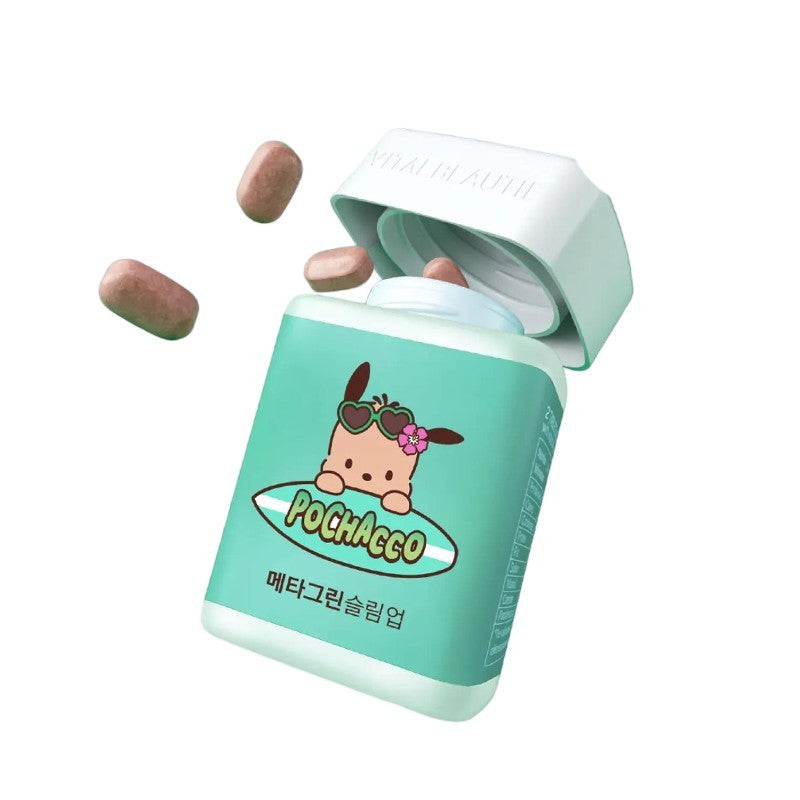 Vital Beautie爱茉莉帕恰狗联名绿茶减脂片 60片