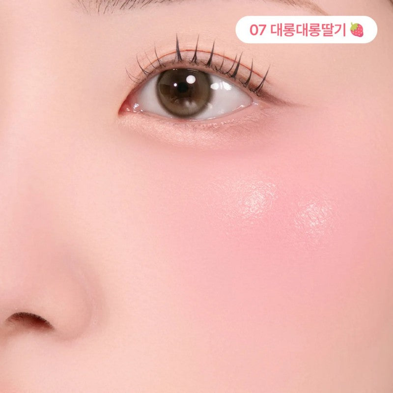 Peripera Syrupy Tok Cheek Blush #07 Fluffy Pink