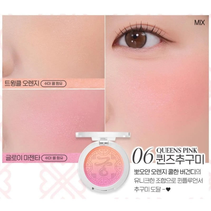 Peripera Pure Blushed Custom Cheek Princess Hour #06 Queens Pink