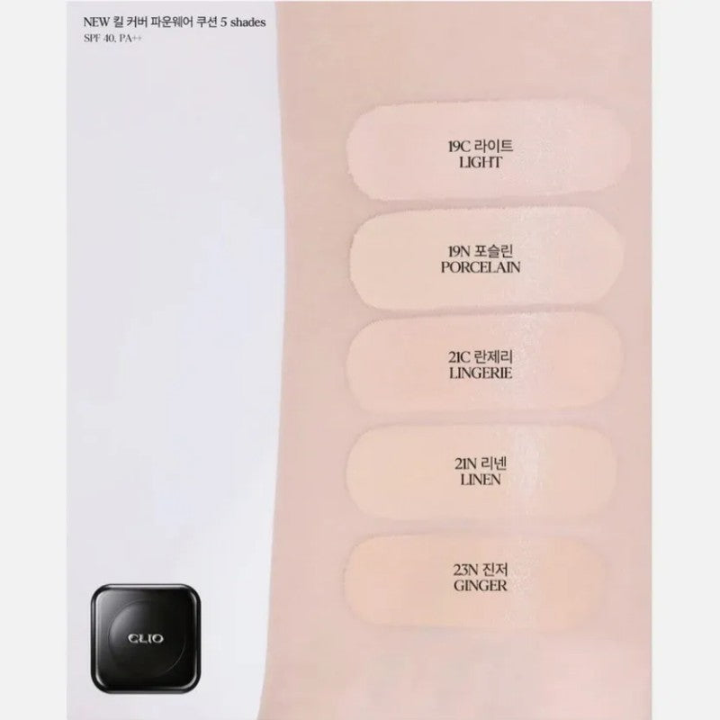 Clio Kill Cover Founwear Cushion #19C Light 15g*2