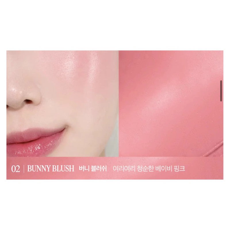 Clio Essential Lip Cheek Tap Mini #02 Bunny Blush 0.5g