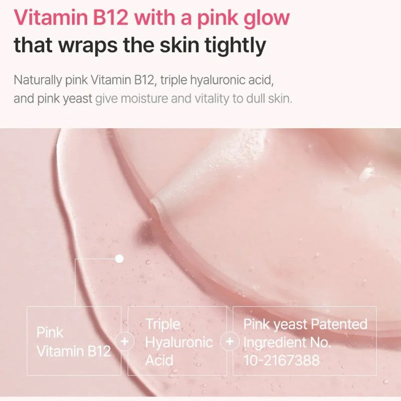Anua Peach 70 Niacin Serum Mask 6pcs