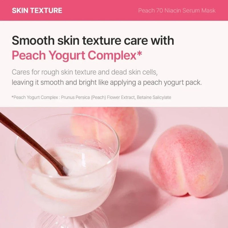 Anua Peach 70 Niacin Serum Mask 6pcs