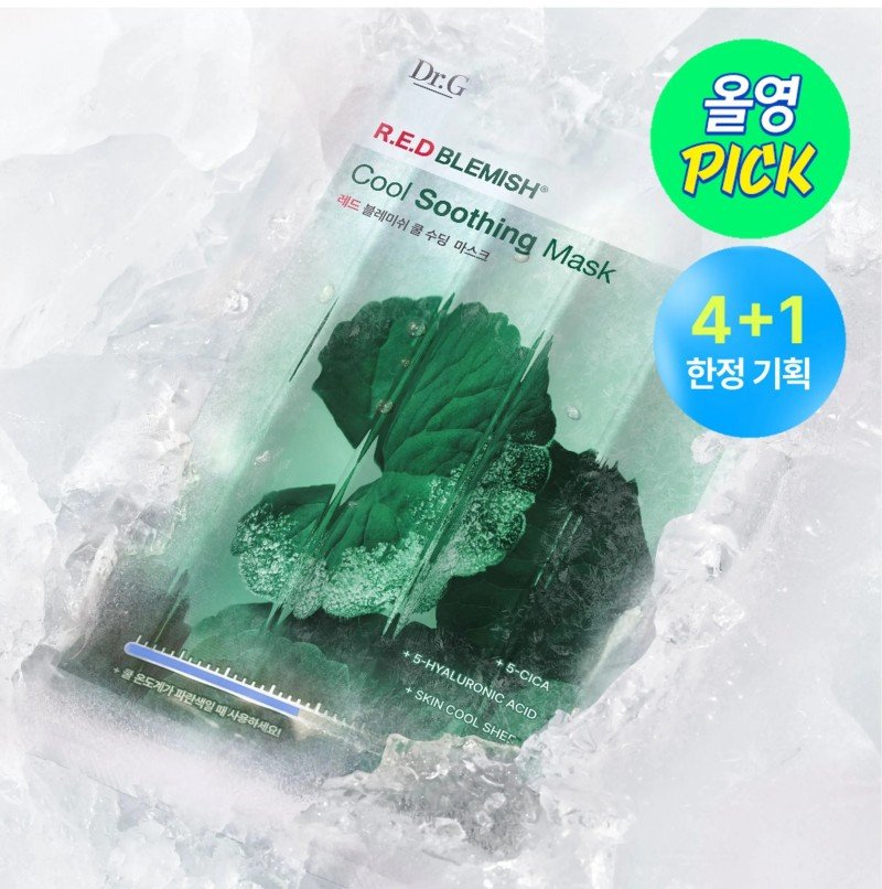 Dr.G Red Blemish Cool Soothing Mask 4+1pcs
