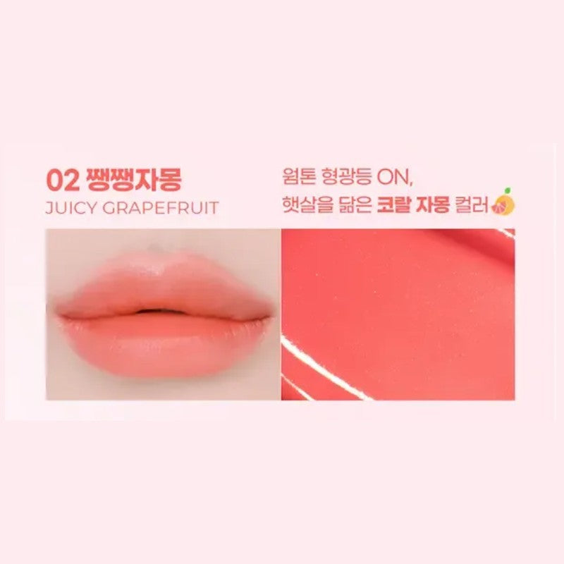 Colorgram Juicy Jam Tint #02 Juicy Grapefruit
