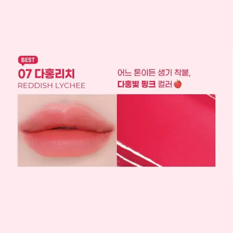 Colorgram Juicy Jam Blur Tint #07 Reddish Lychee
