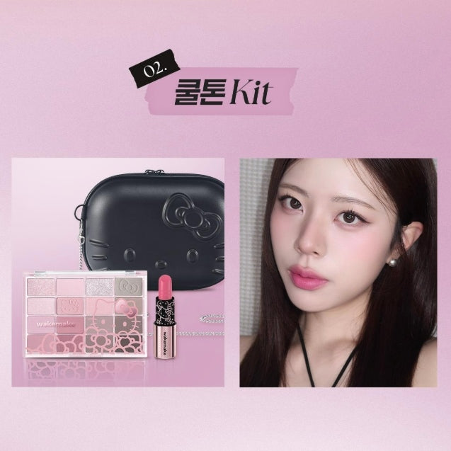 Wakemake Lip & Eye Kit Hello Kitty Edition #02 Cool Tone