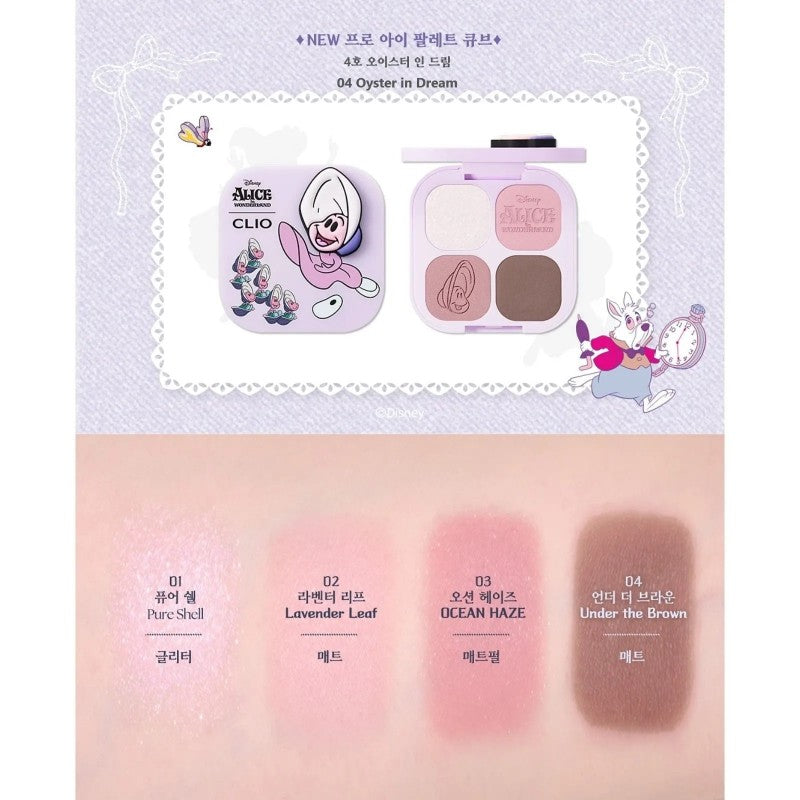 Clio X Alice in Wonderland Pro Eye Palette Cube #04 Oyster in Dream