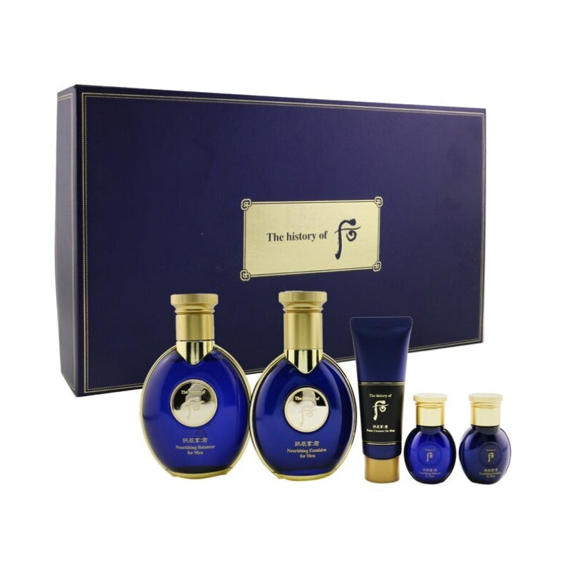 The History Of Whoo Gongjinhyang Set For Men