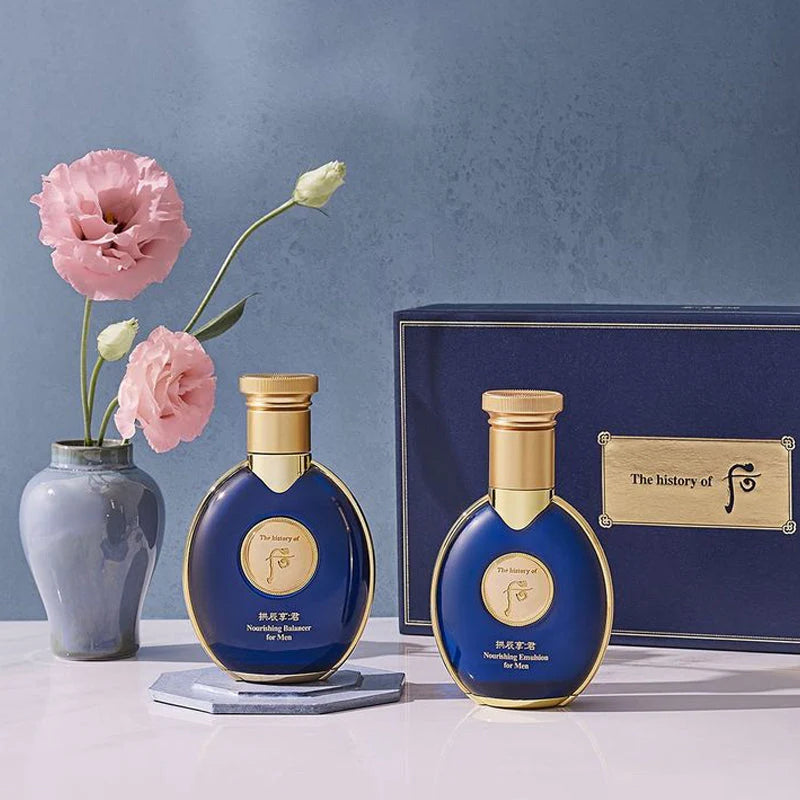 The History Of Whoo Gongjinhyang Set For Men